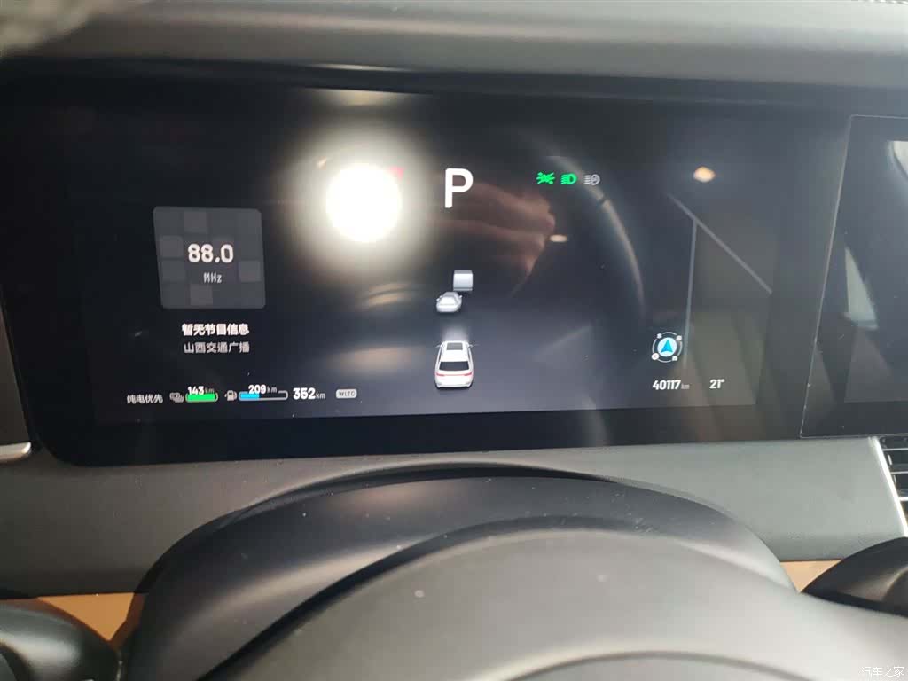Li Auto ONE, 2020 8