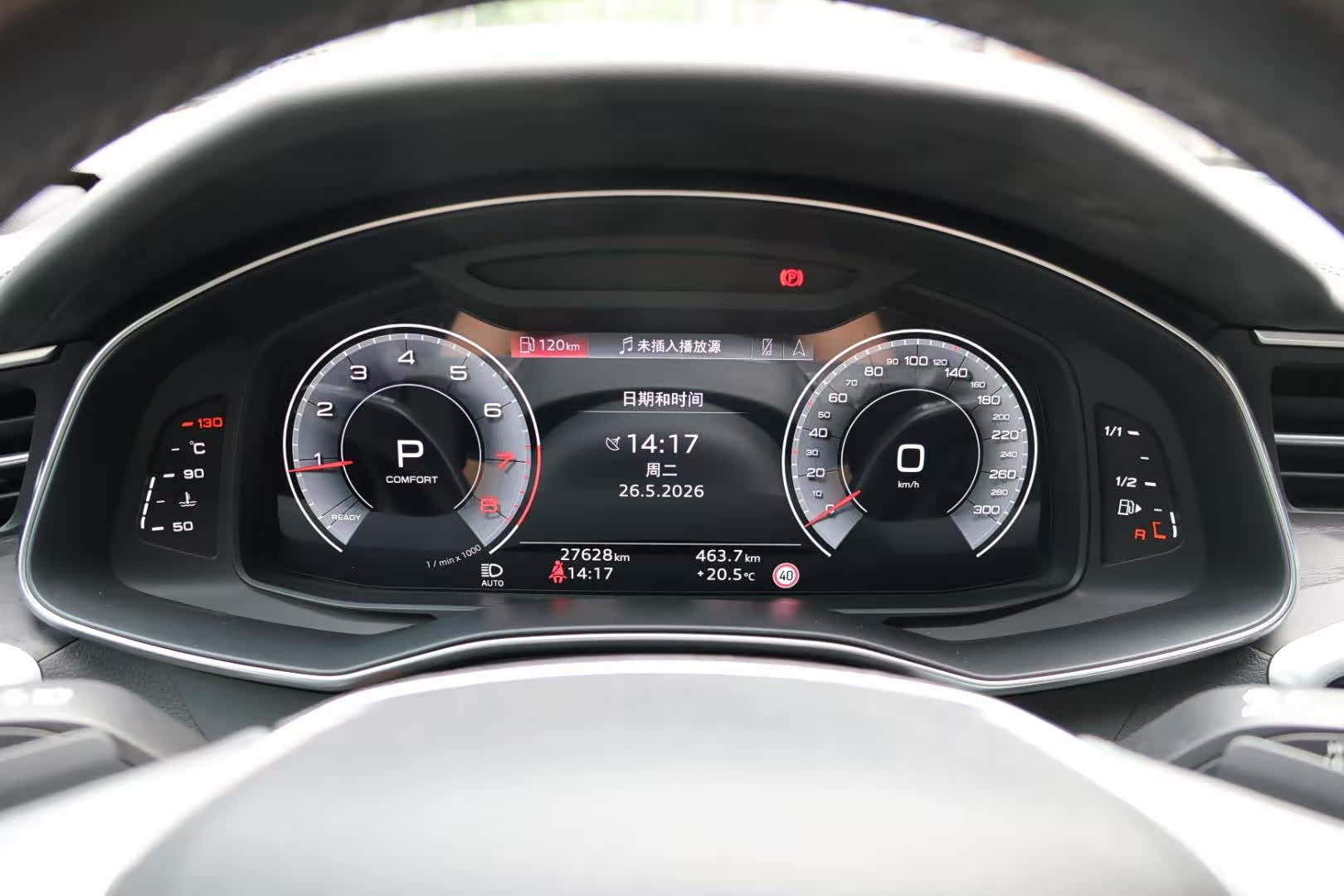 Audi A6L, 2024 7