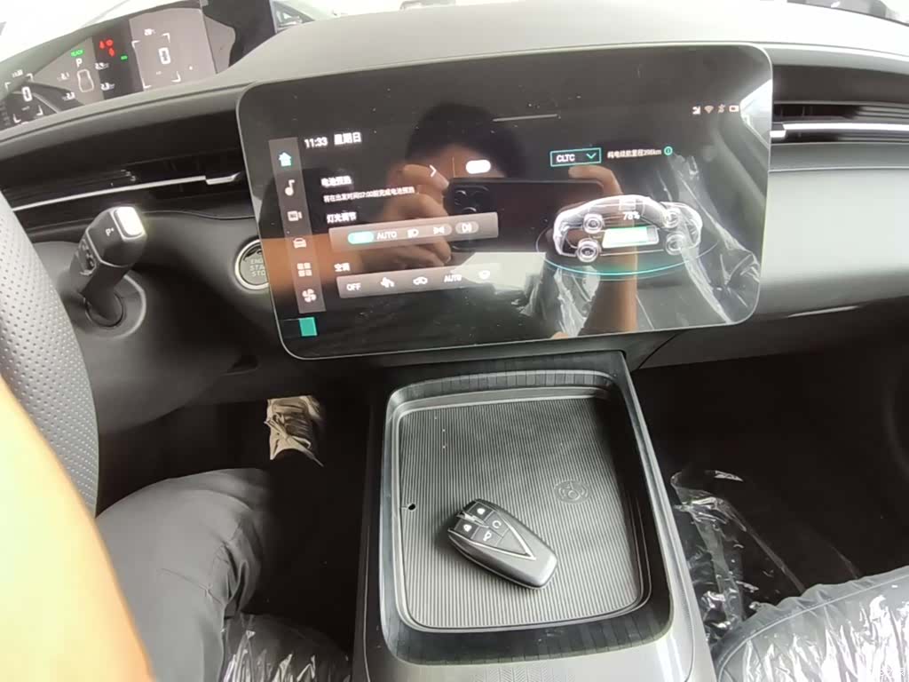 Changan 520, 2026 13