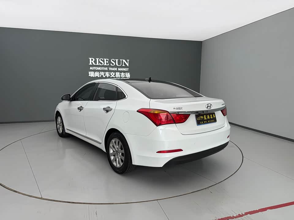 Hyundai Name picture
