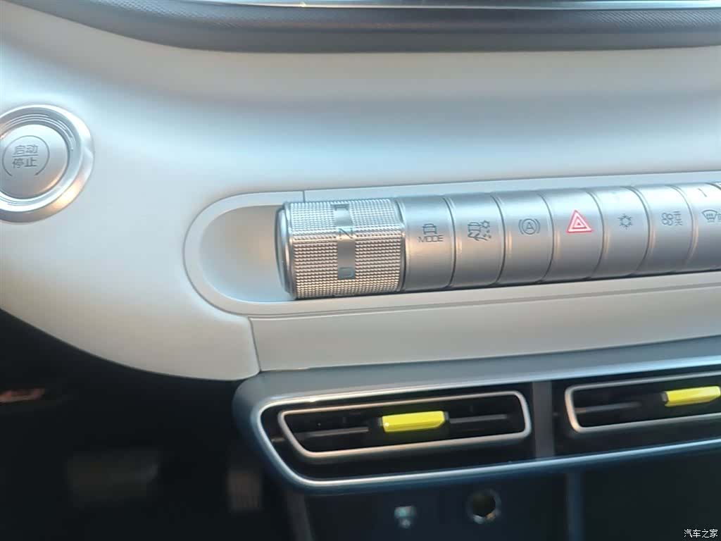 BYD Seagull, 2024 14