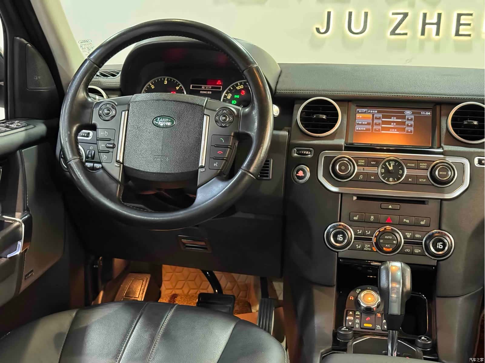 Land Rover Discovery, 2012 14