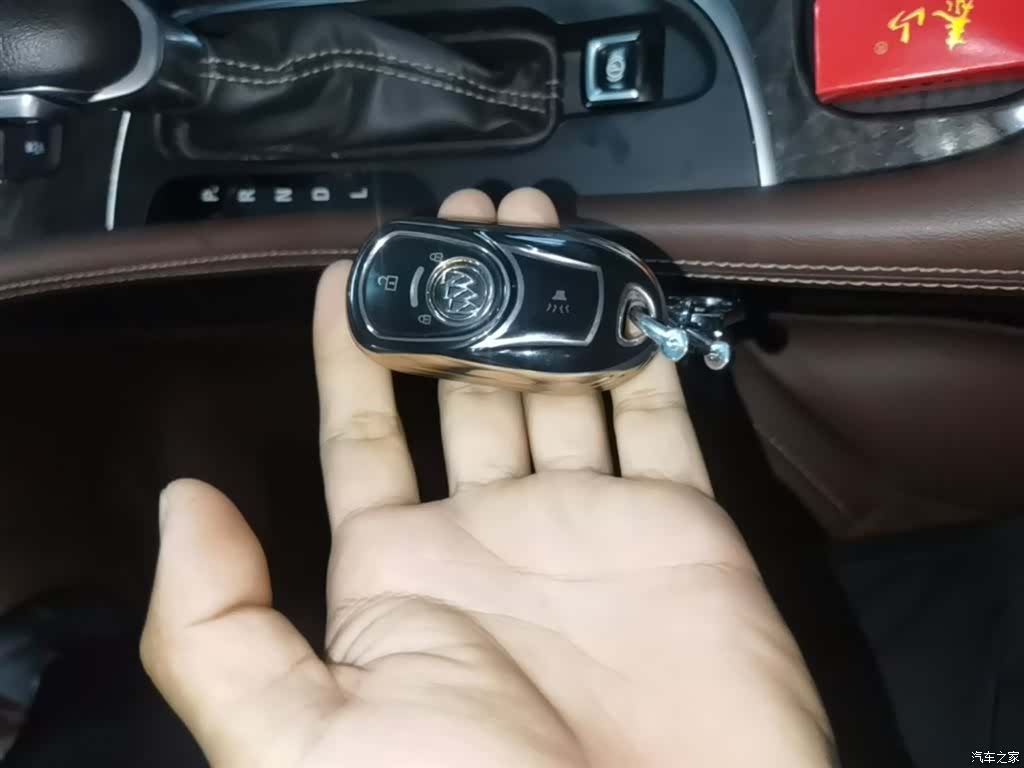 Buick Envision Plus, 2016 9