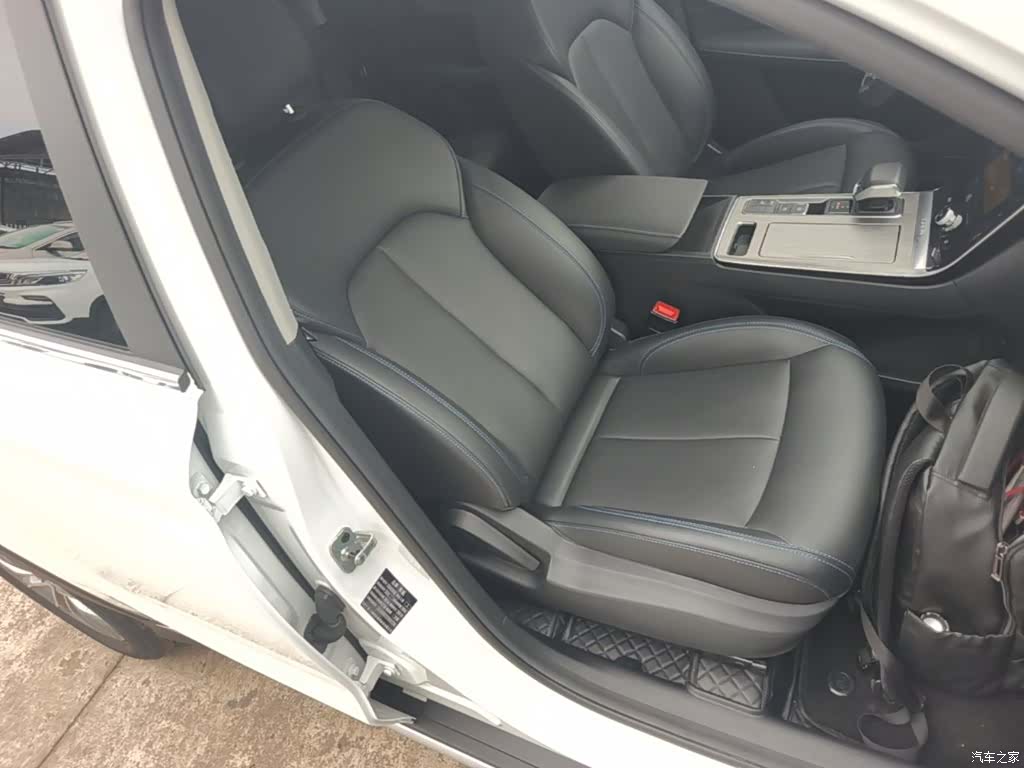 Roewe RX5, 2025 25