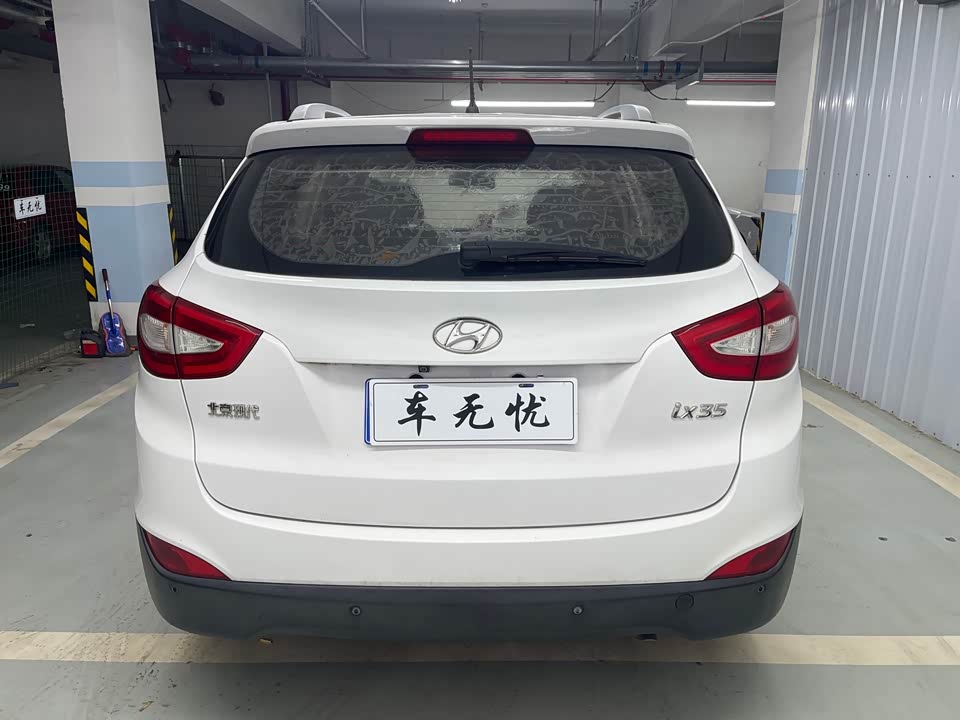 Hyundai Beijing ix35