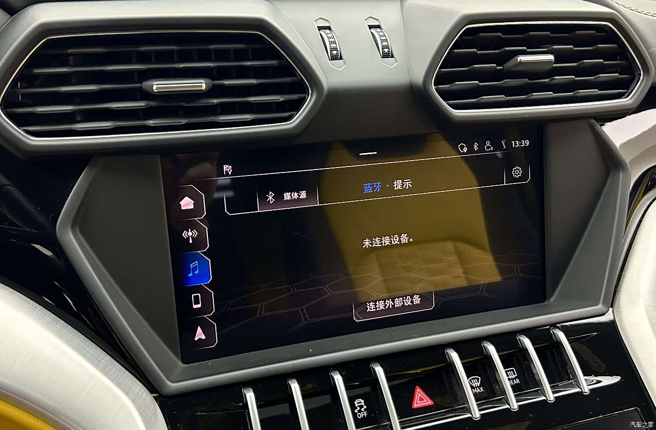 Lamborghini Urus, 2019 13