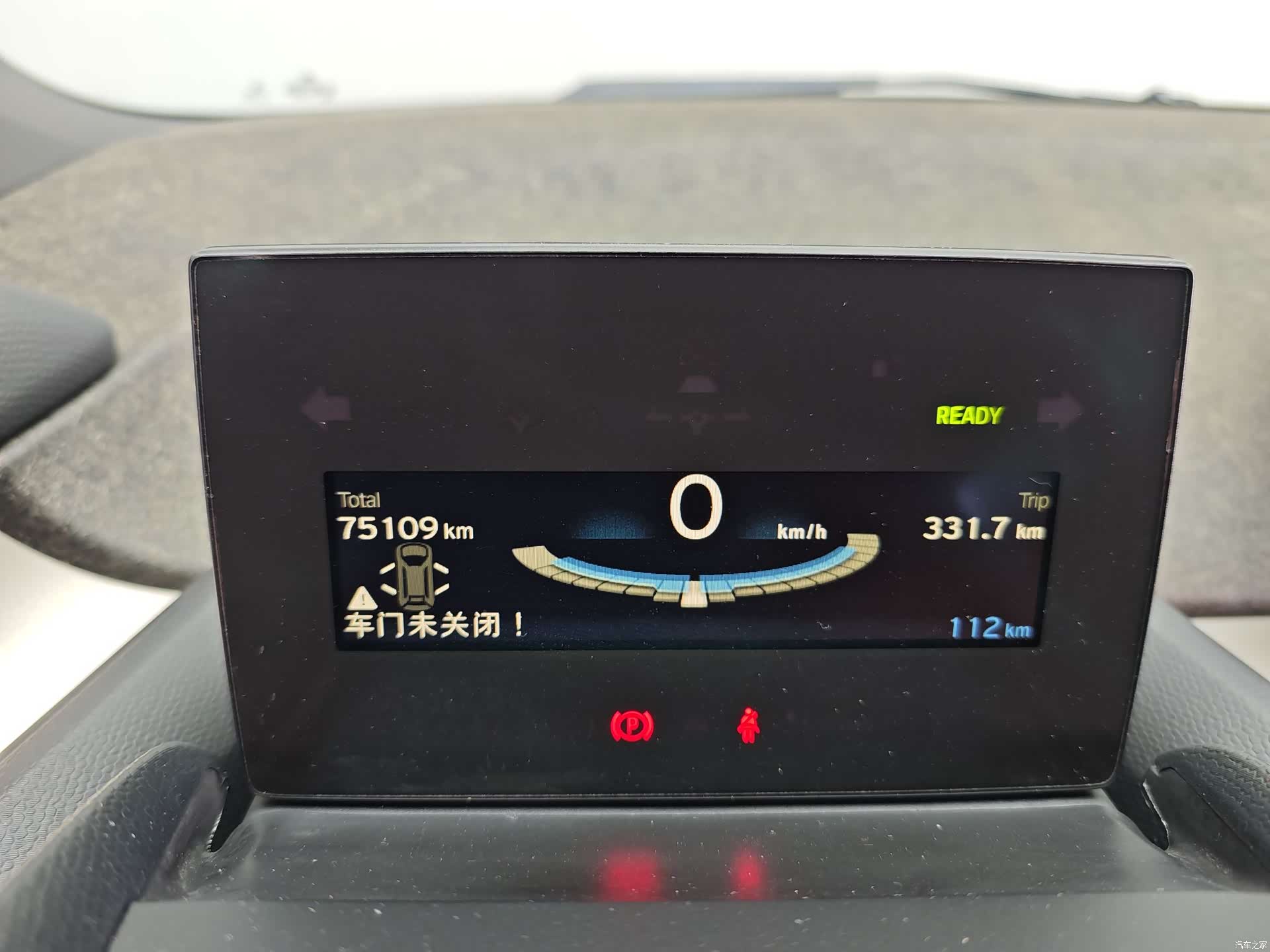 BMW i3, 2017 17