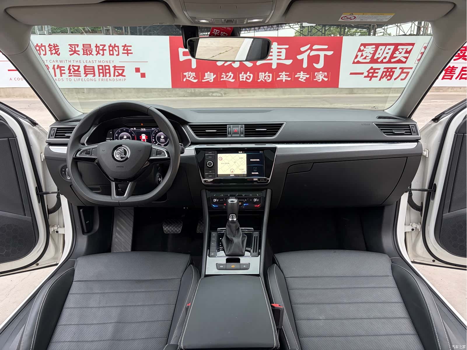 Skoda Superb, 2021 8
