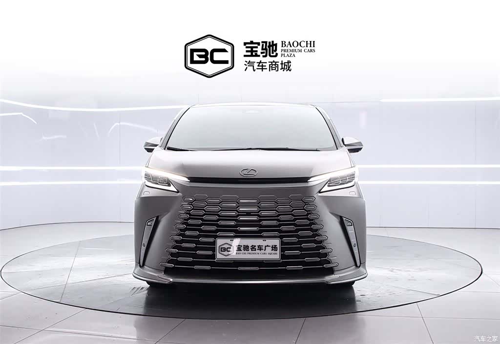 Lexus LM, 2024 2
