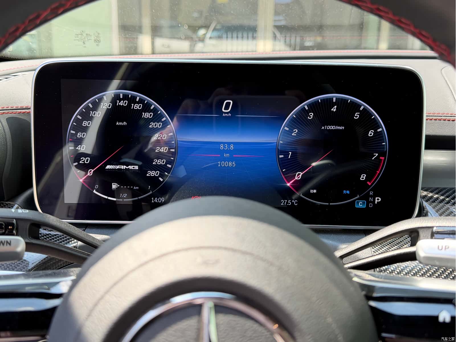 Mercedes-Benz C-Class, 2025 9