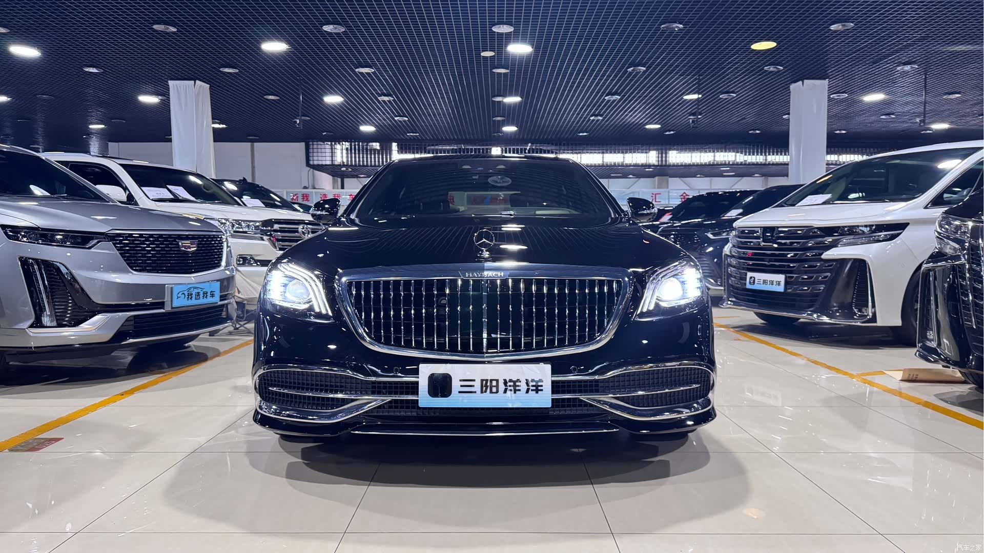 Maybach S-Class, 2018 2
