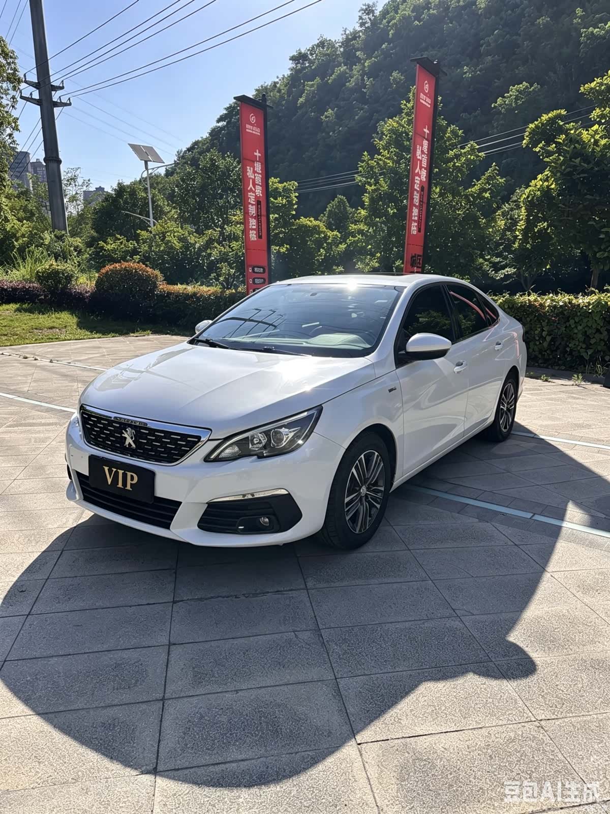 Peugeot 308, 2019 1