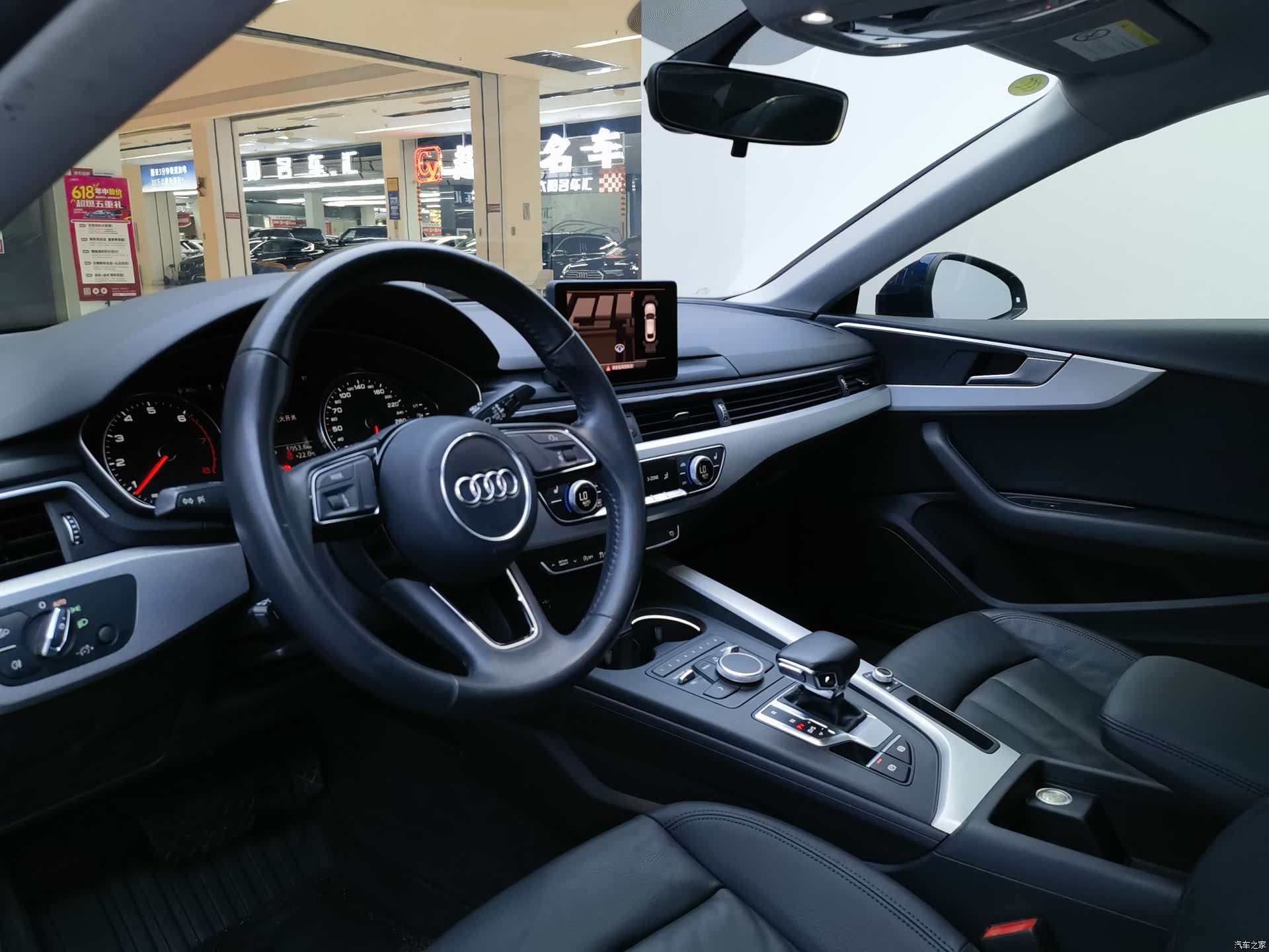 Audi A5, 2018 4