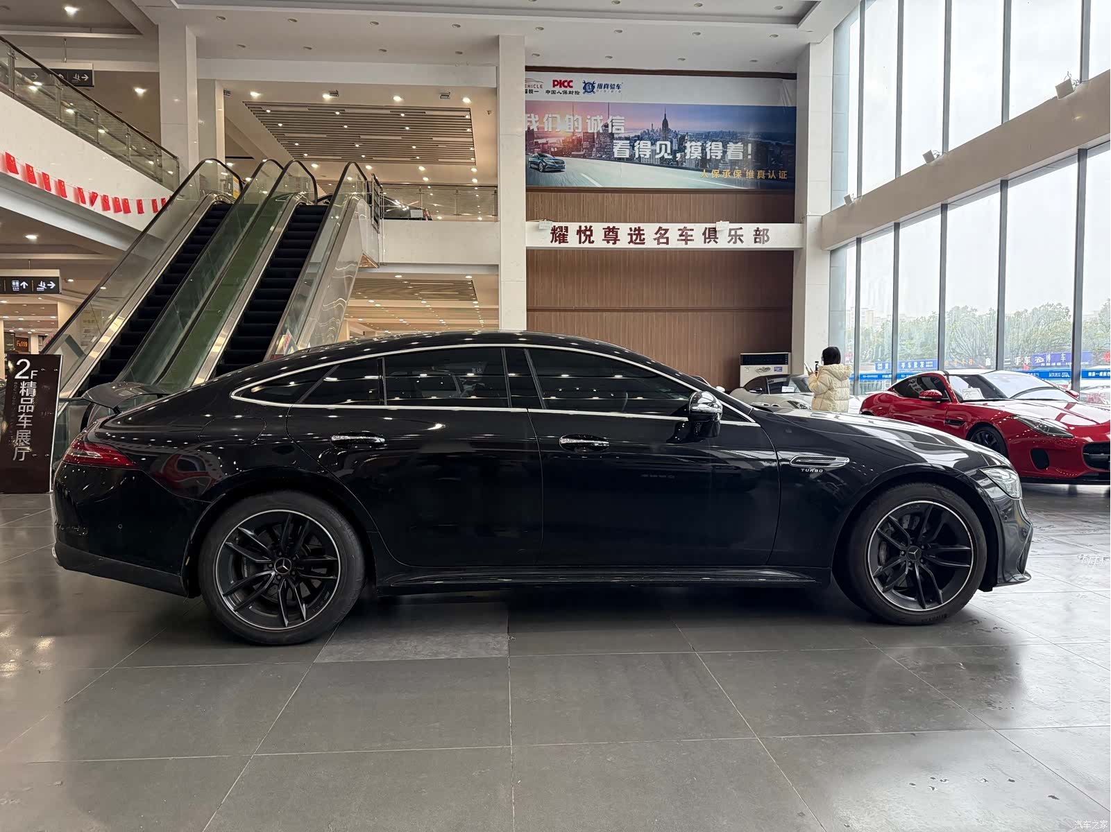 MG AMG, 2019 7