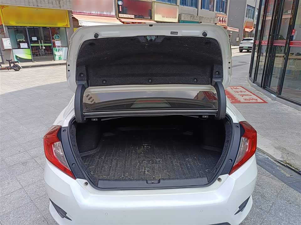 Honda Civic Honda Civic