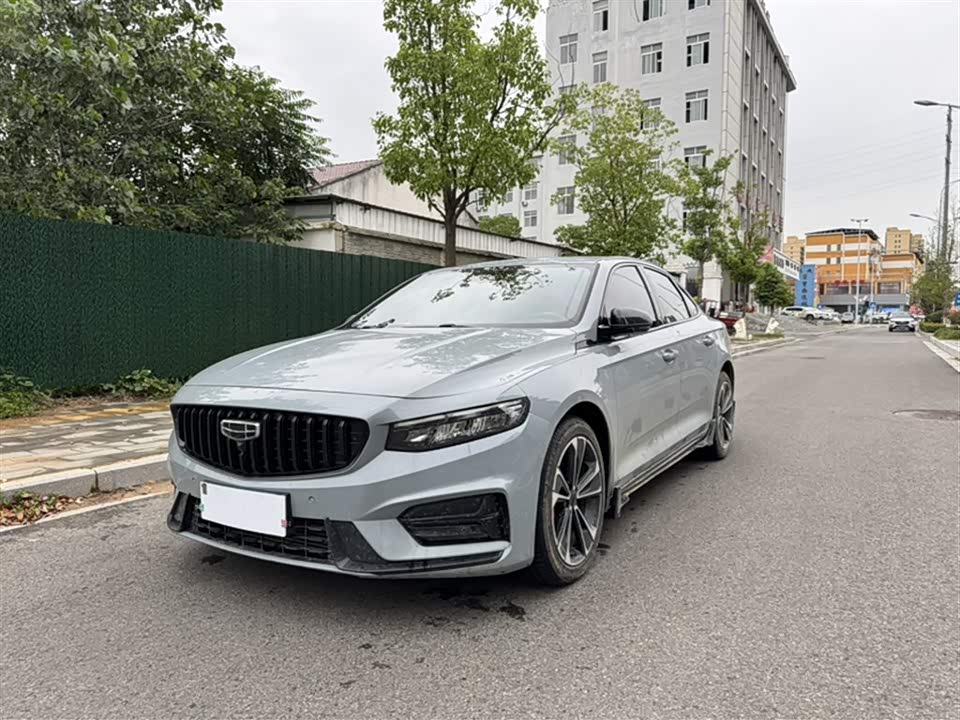 Geely Preface