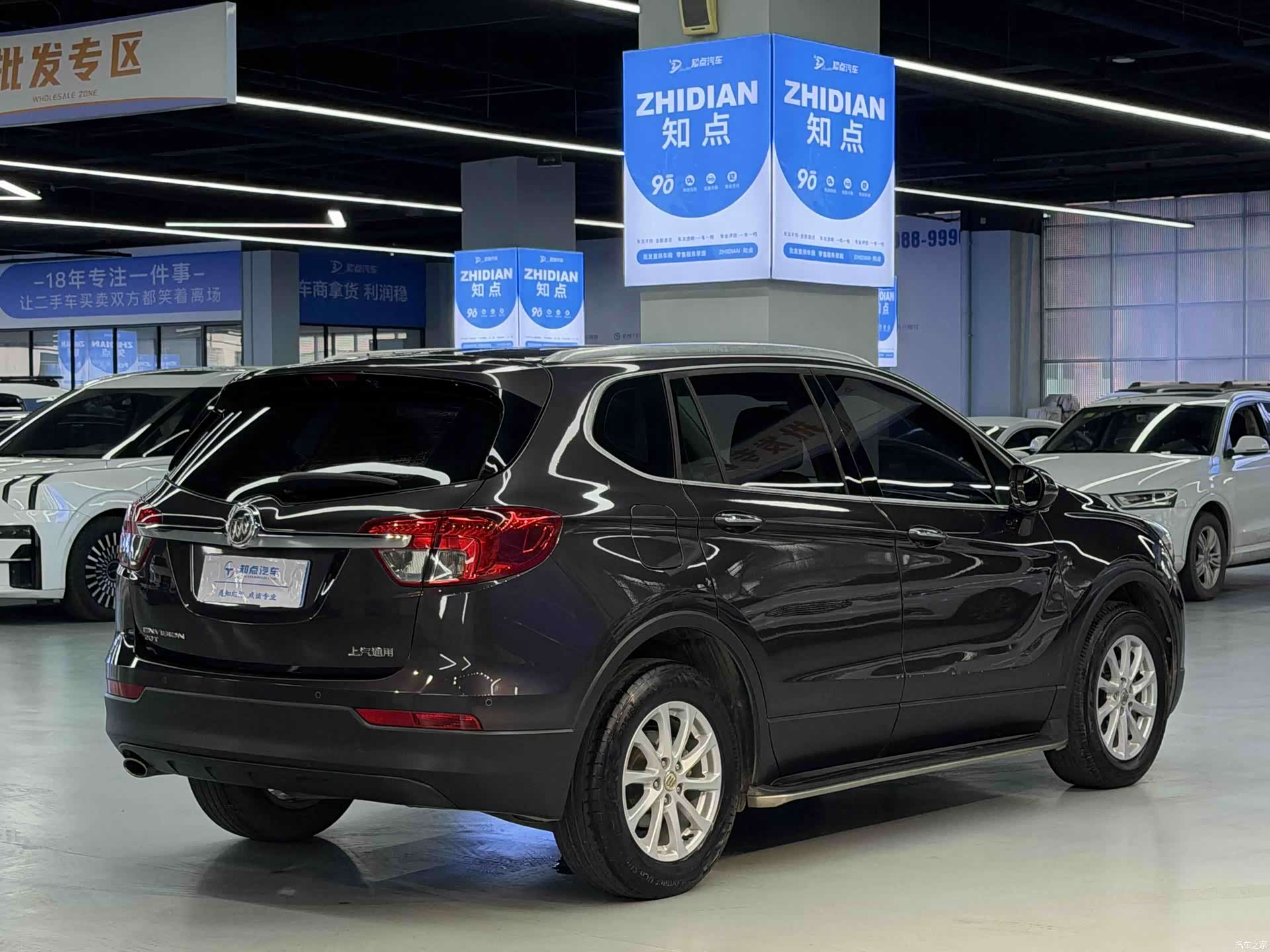 Buick Envision Plus, 2017 20