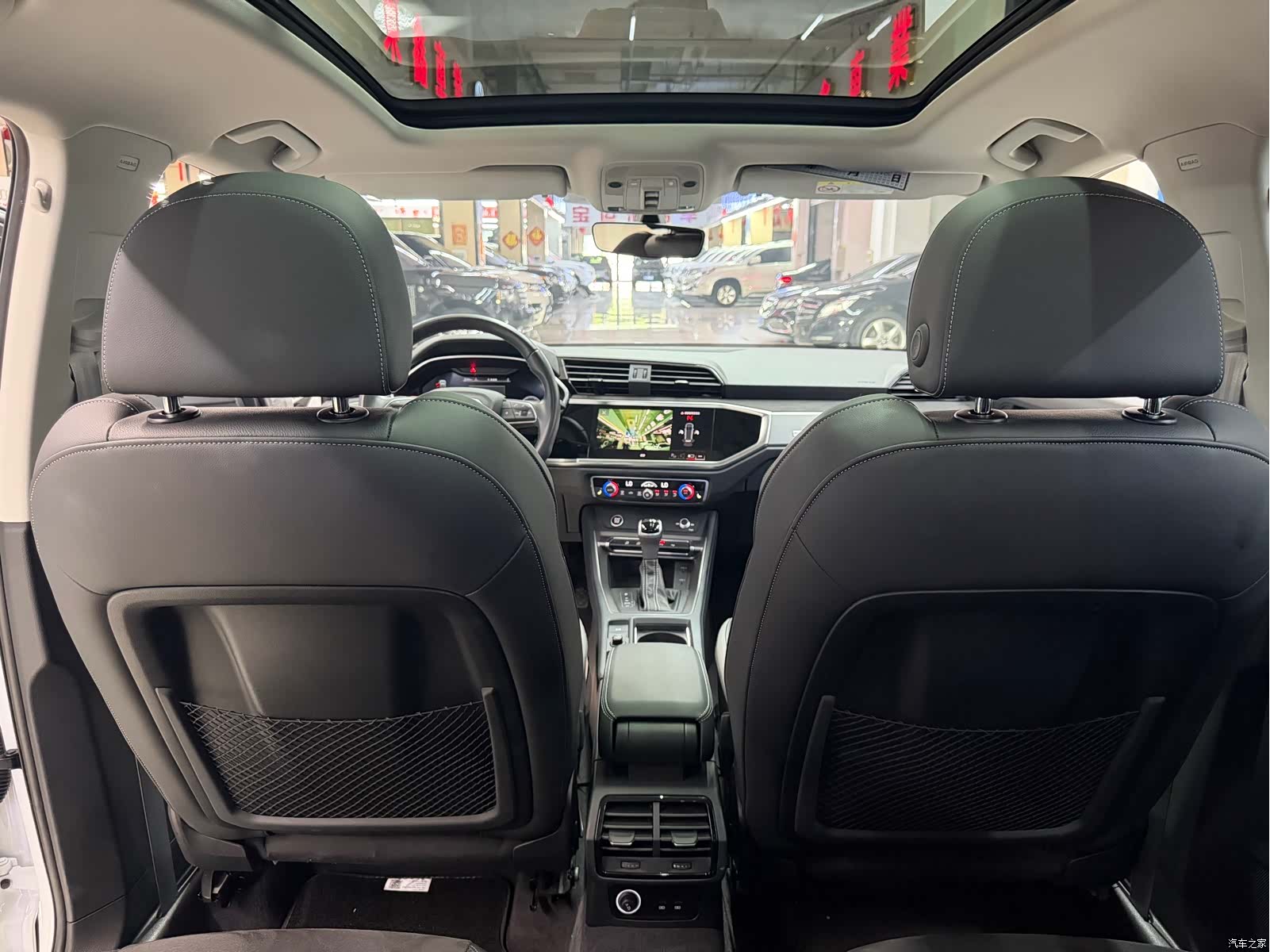 Audi Q3, 2023 20