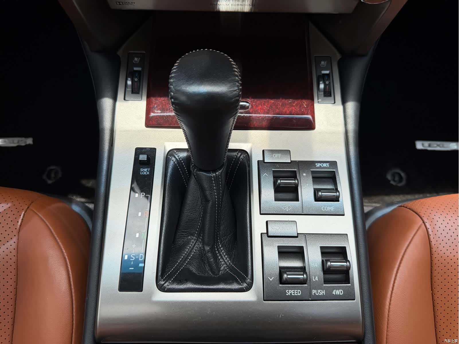 Lexus GX, 2014 8