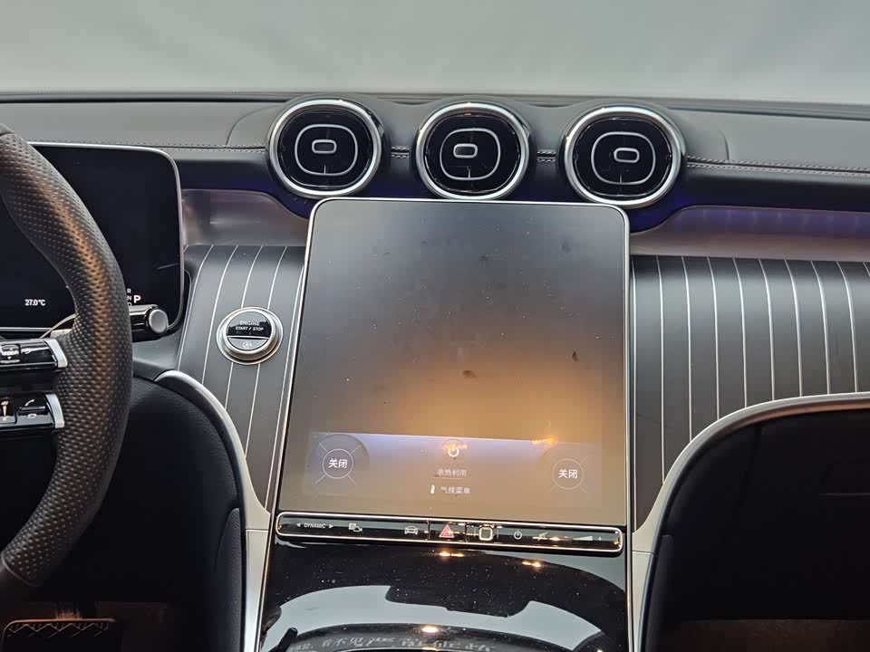 Mercedes-Benz GLC Mercedes-Benz GLC