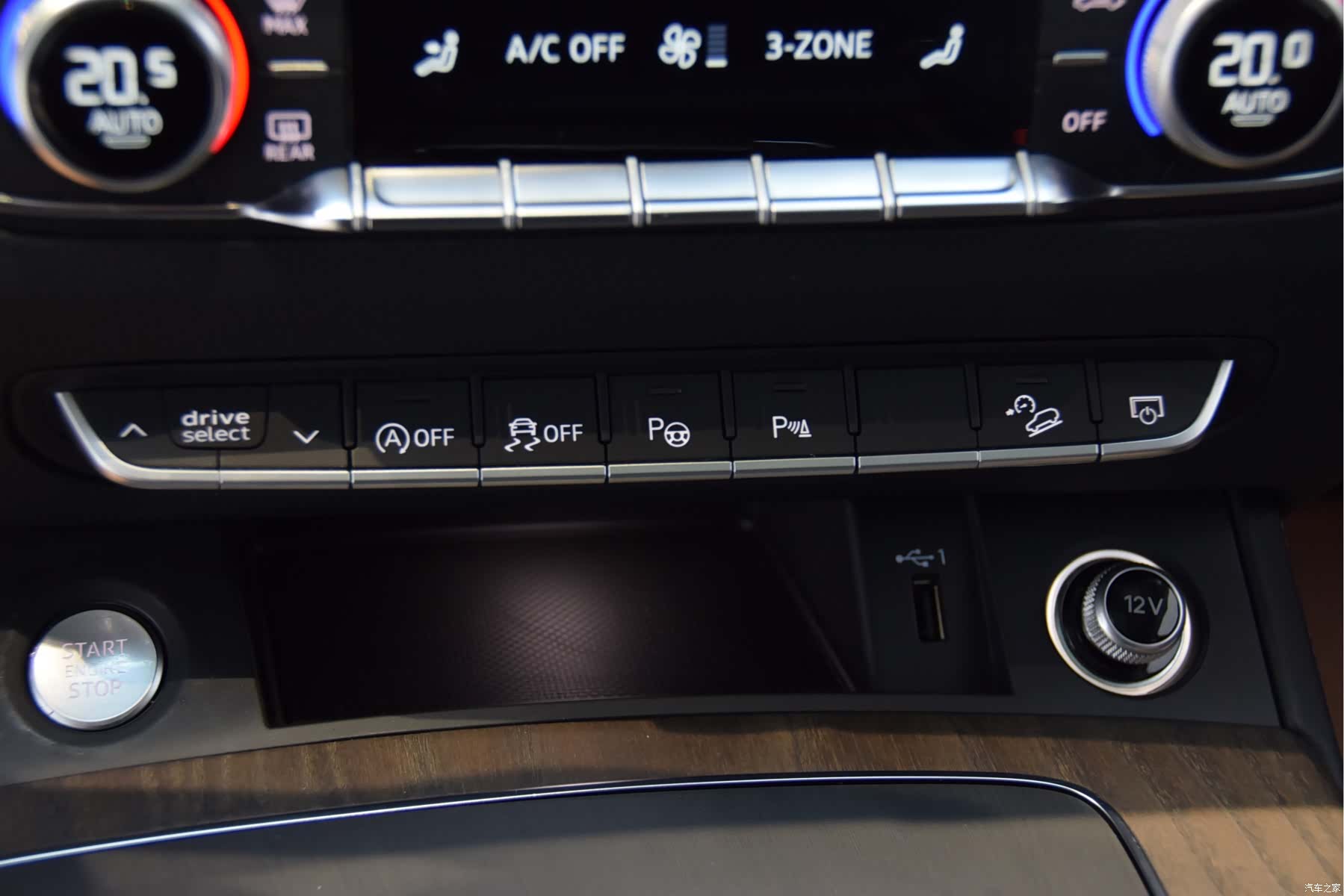 Audi Q5L, 2023 15