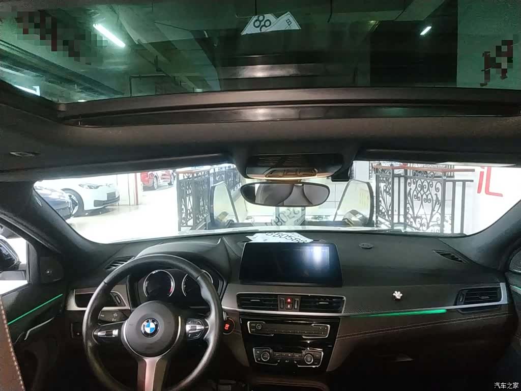 BMW X2, 2020 14
