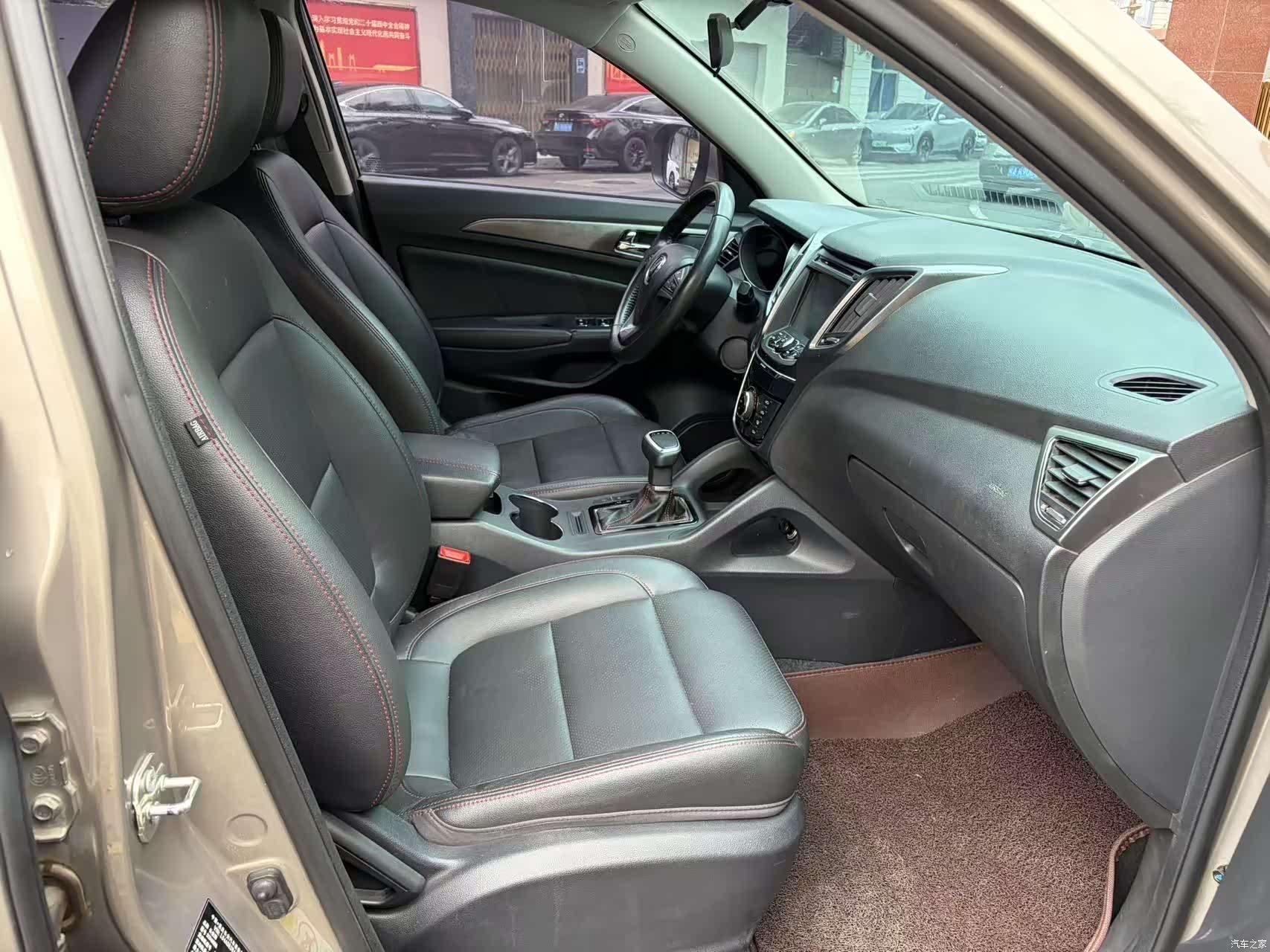 Changan CS75, 2016 9