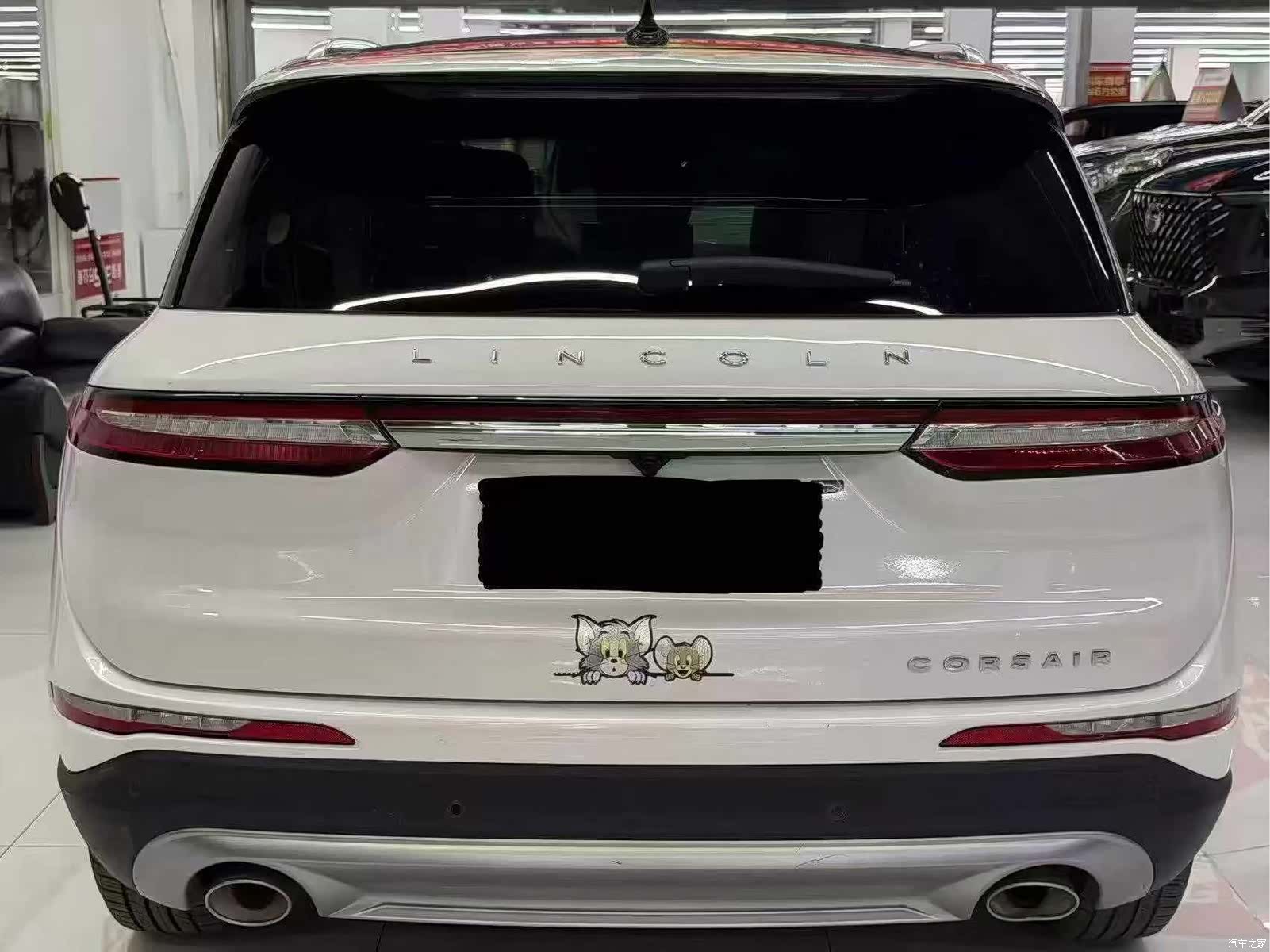Lincoln Corsair, 2020 8