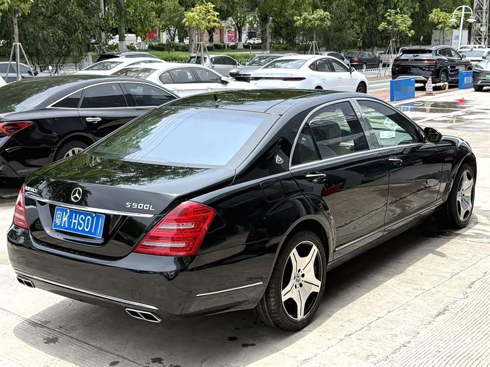Mercedes-Benz S-class