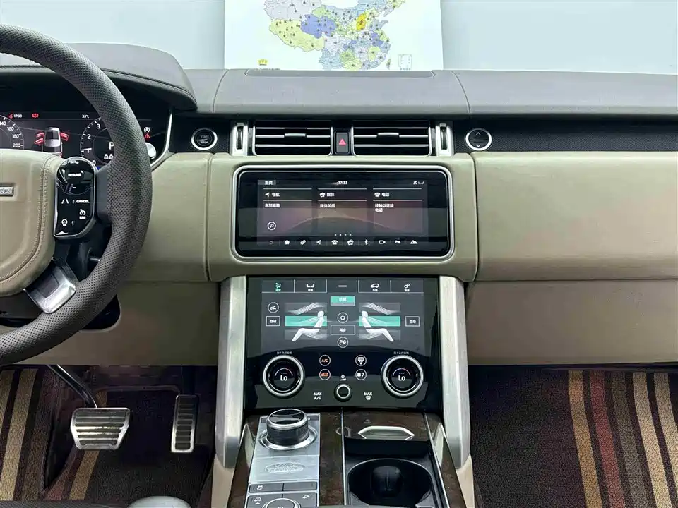 Land Rover Range Rover Land Rover Range Rover