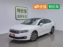 ѩ����C6 2021�� 400THP ���ʰ�