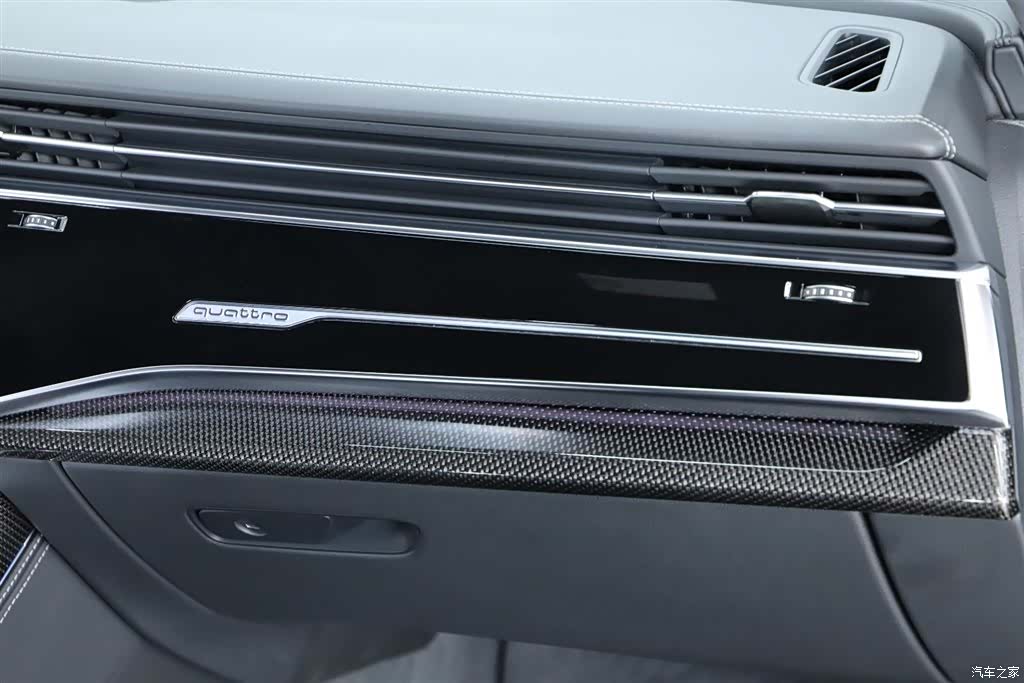 Audi Q7, 2024 22