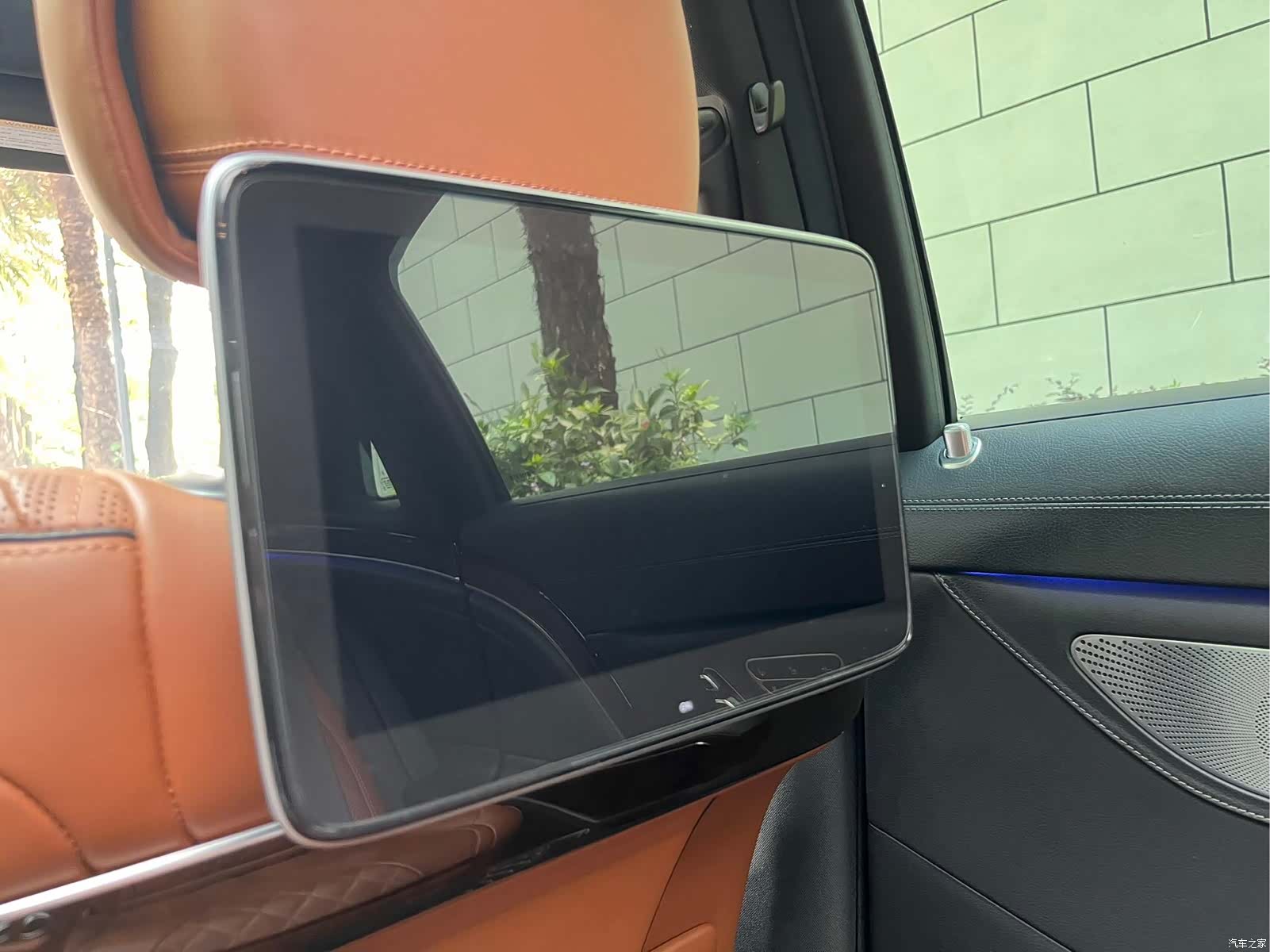 Maybach S-Class, 2020 12