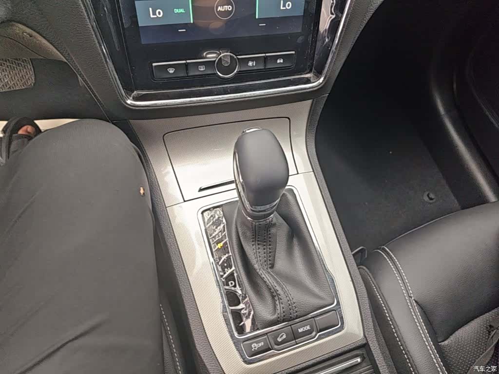 Roewe RX5, 2020 14