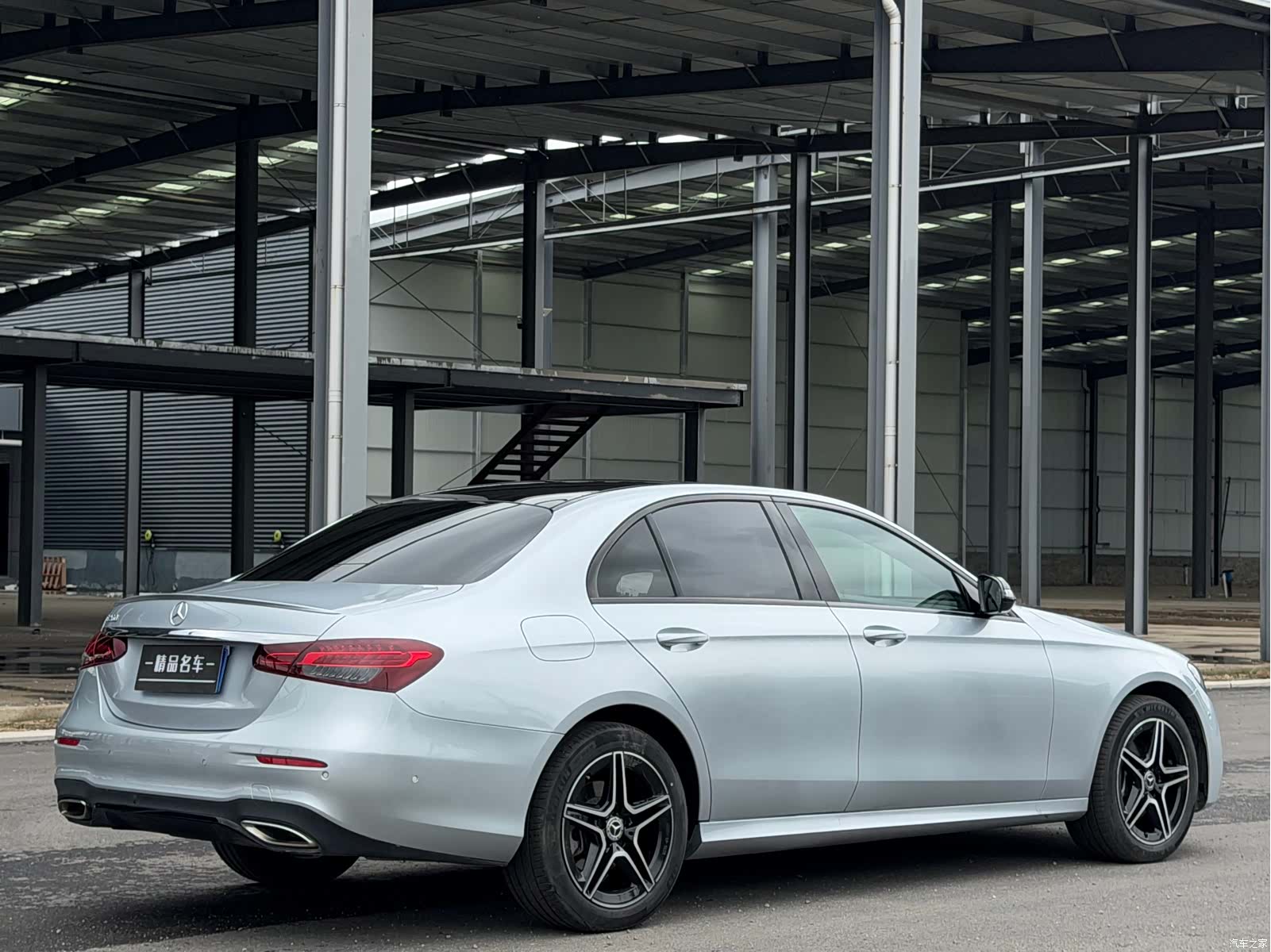 Mercedes-Benz E-Class, 2021 11