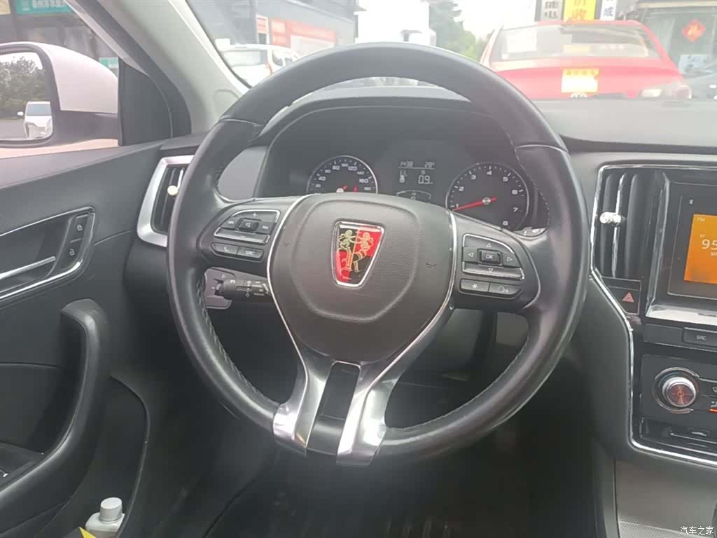 Roewe i6, 2019 11