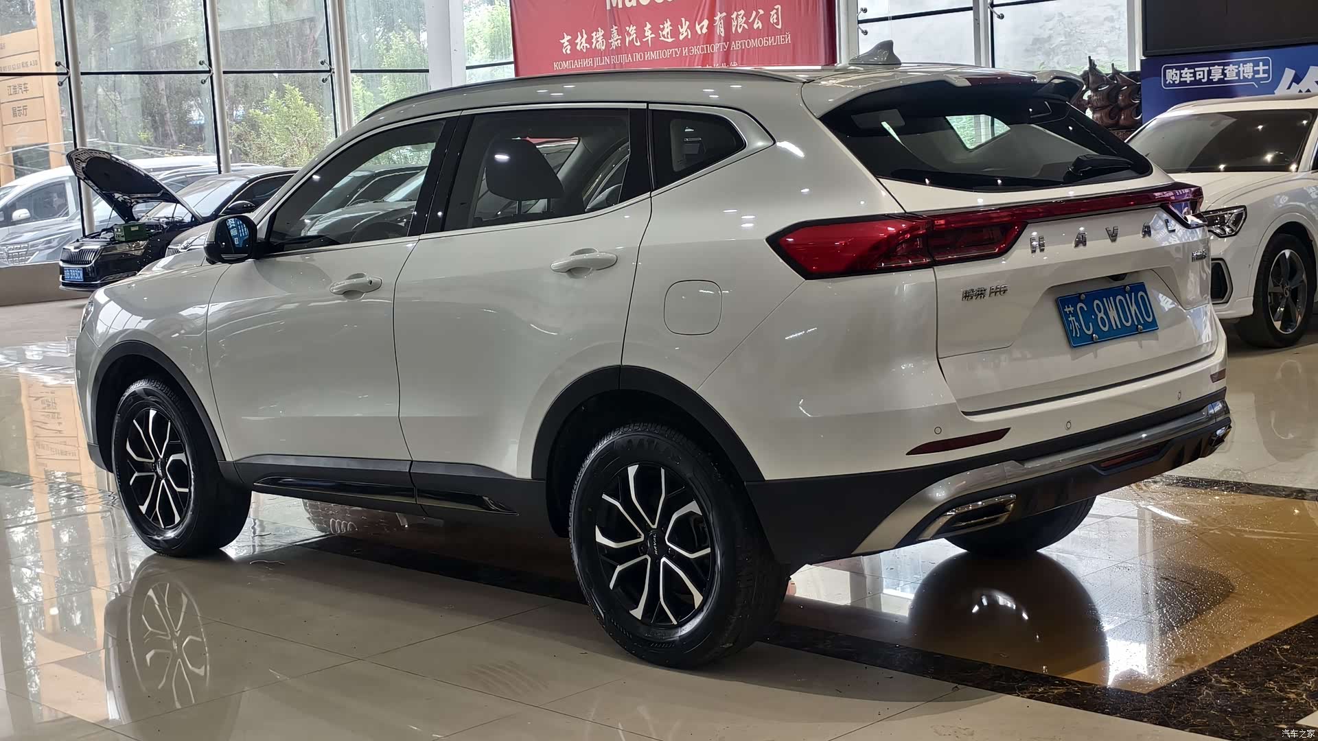 Haval H6, 2023 7
