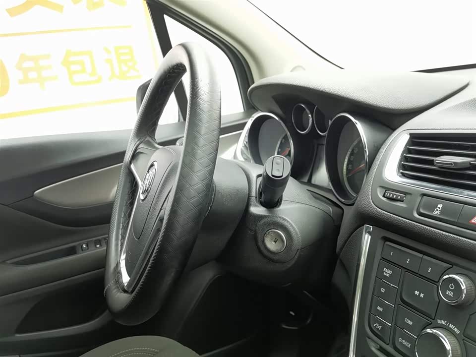 Shaanxi Xi'an Car