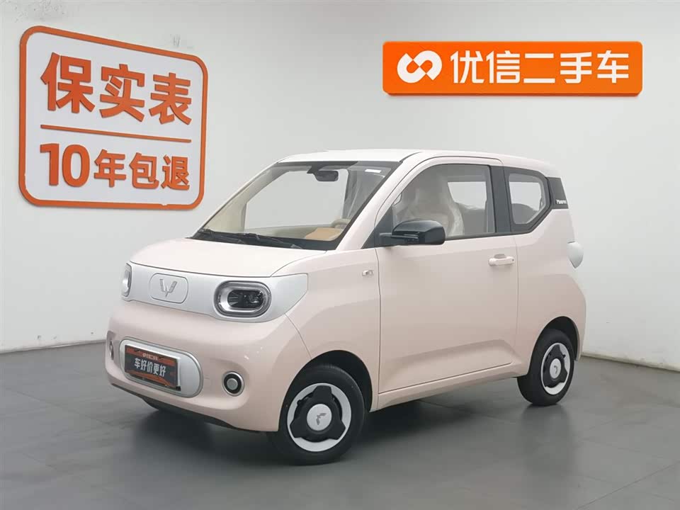 Wuling Hongguang MINIEV Wuling Hongguang MINIEV