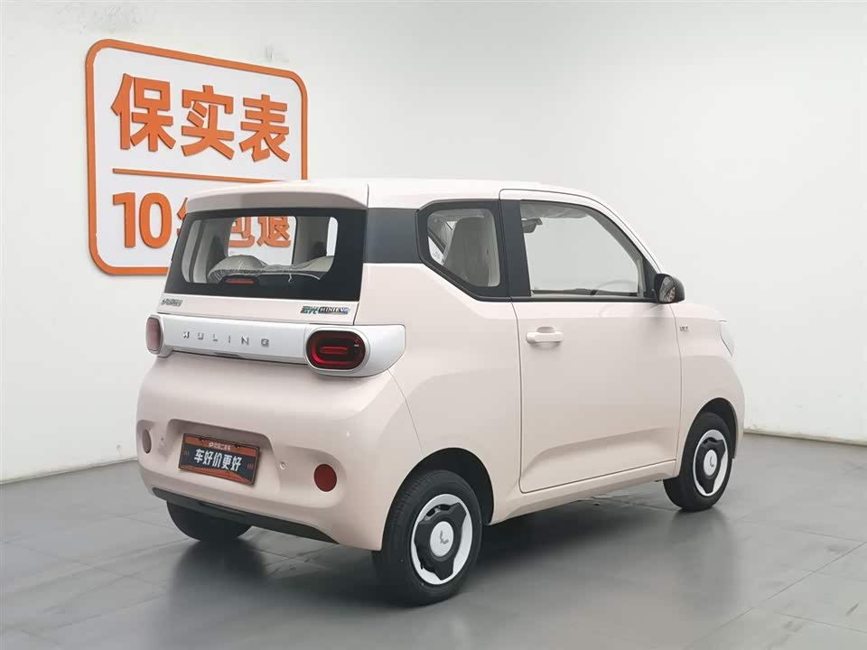 Wuling Hongguang MINIEV Wuling Hongguang MINIEV