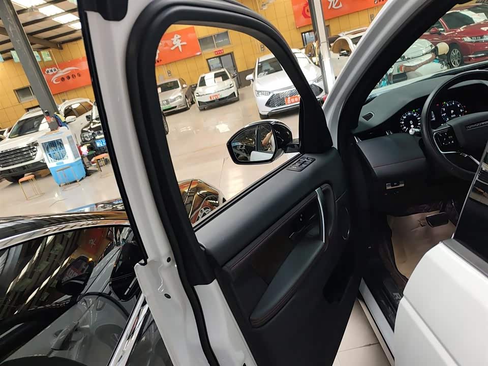 Land Rover Discover sports