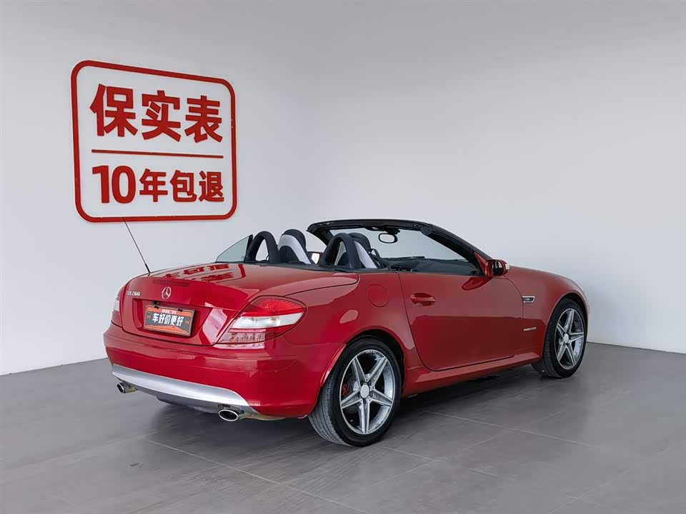 Mercedes-Benz SLK class Mercedes-Benz SLK class