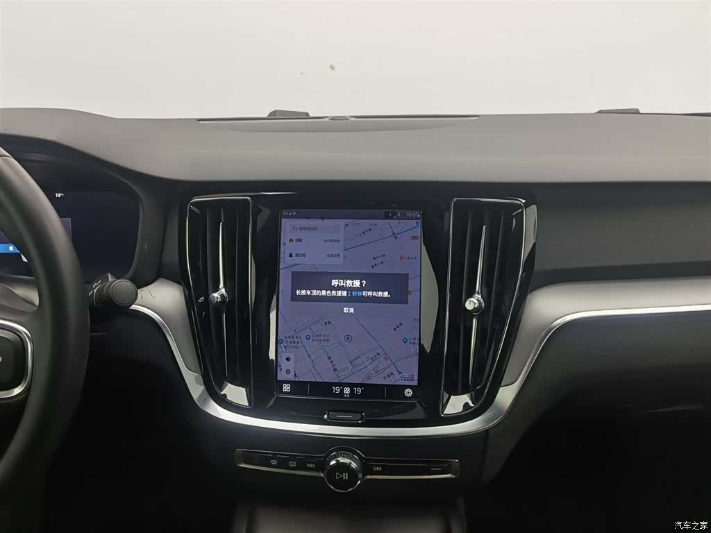 Volvo S60, 2023 12