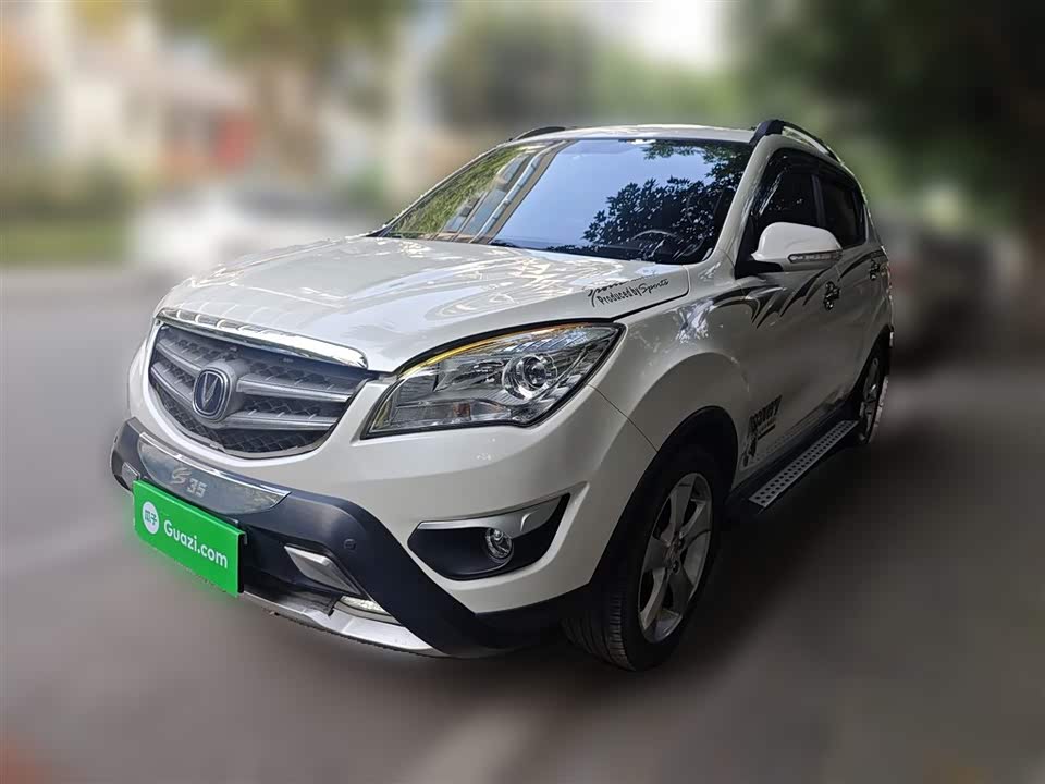 Changan CS35