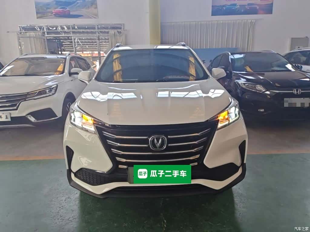 Changan CS15, 2020 3