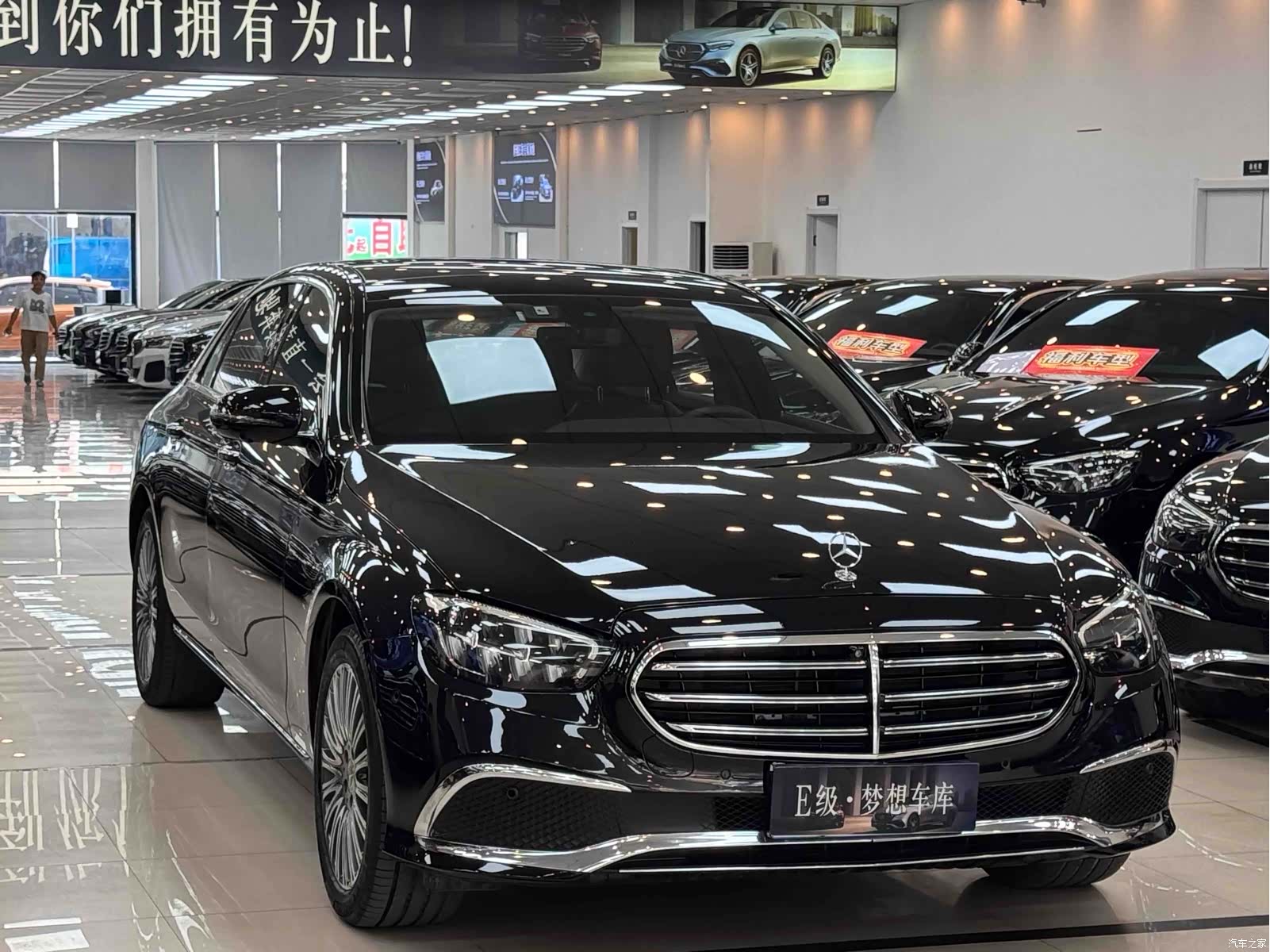 Mercedes-Benz E-Class, 2022 2