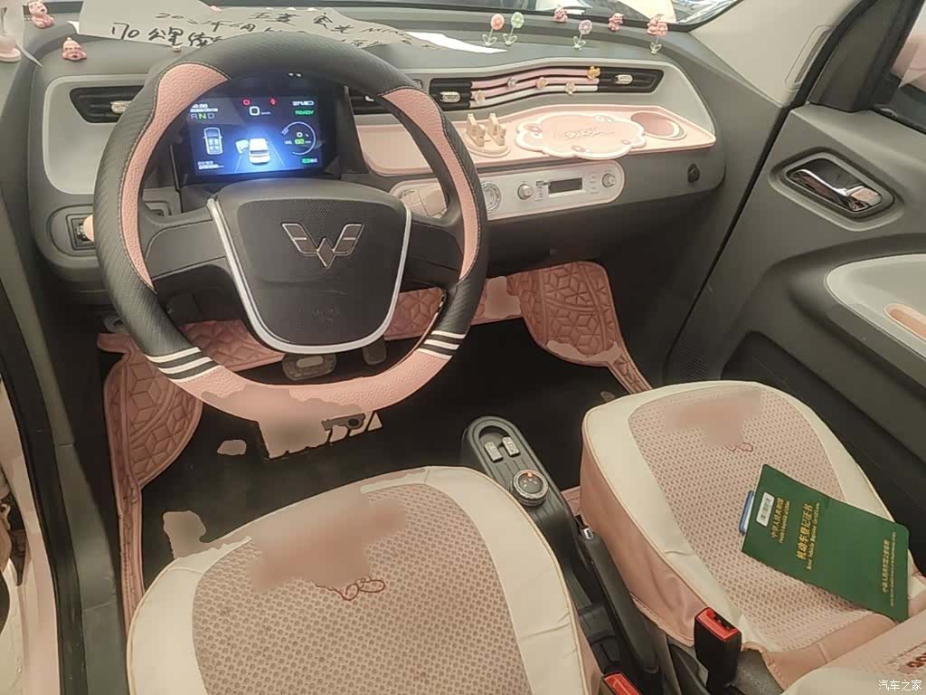 Wuling Yuan, 2022 6