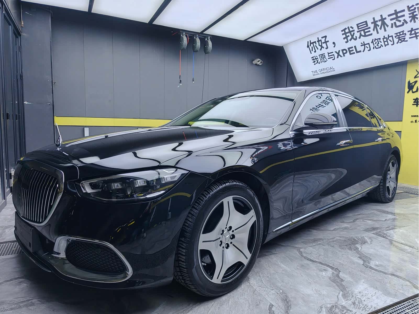 Maybach S-Class, 2022 2