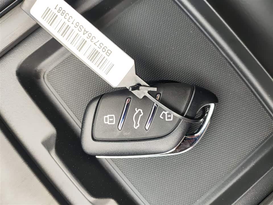 Roewe i5