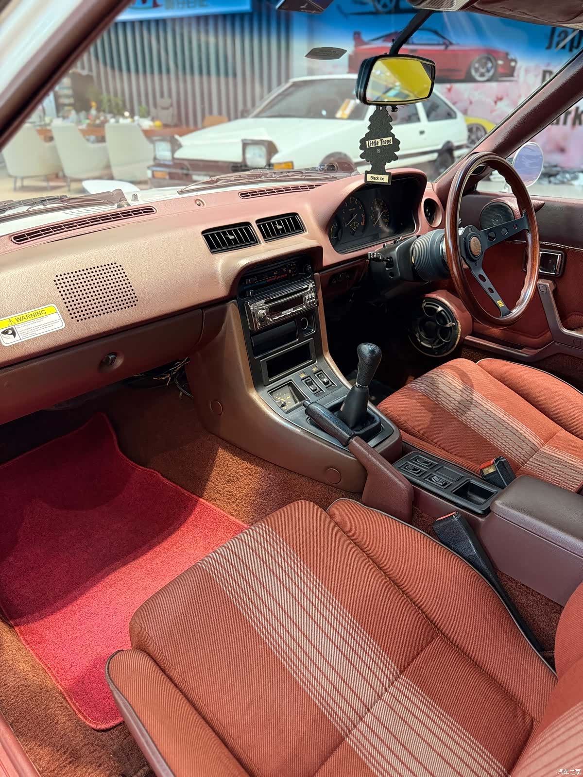 Mazda RX-7, 1991 18